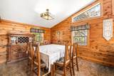 81 Walker Rd - Photo 9