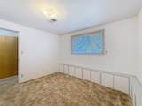 707 Circle Drive - Photo 31