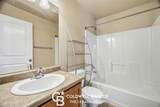 1710 27th Street - Photo 16