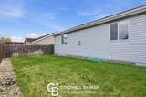 1710 27th Street - Photo 20