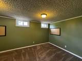 204 Sunset Dr - Photo 13