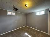 204 Sunset Dr - Photo 16