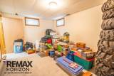 140 9th Street - Photo 27