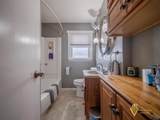 2839 Coffman Avenue - Photo 12