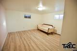 609 Tower Blvd - Photo 19