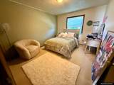 300 20th Street - Photo 24
