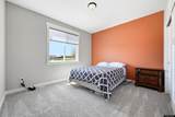 1275 Oxbow Dr - Photo 22