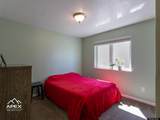 180 Wall Street - Photo 20