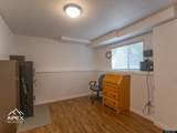 180 Wall Street - Photo 23