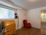 180 Wall Street - Photo 24