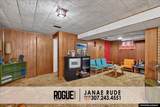 110 Primrose - Photo 28