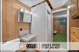 110 Primrose - Photo 34