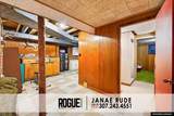 110 Primrose - Photo 35