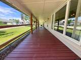1240 Raintree Drive - Photo 7