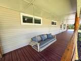 1240 Raintree Drive - Photo 9