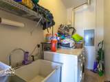 397 Remington Dr - Photo 15