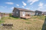 910 Flicker Street - Photo 24