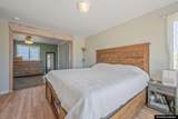 1032 New York Rd - Photo 15