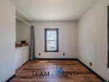 1203 Washington Street - Photo 26