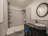 1203 Washington Street - Photo 4