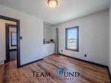 1203 Washington Street - Photo 5