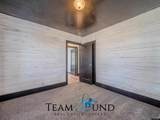 1203 Washington Street - Photo 6
