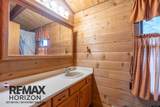 894 Orin Way - Photo 17