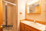 894 Orin Way - Photo 26