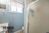 1027 Carver - Photo 17