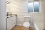 187 Crestview Drive - Photo 7