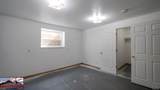 1138 Riverbend Drive - Photo 44