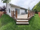 1502 Maple Lane - Photo 3
