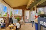 2225 24th Street - Photo 30