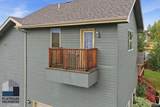 2225 24th Street - Photo 4