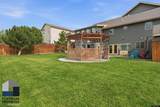 2225 24th Street - Photo 43