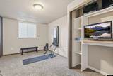 954 South 4th Avenue - Photo 16