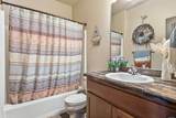 954 South 4th Avenue - Photo 17