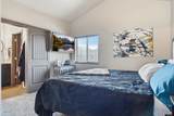 954 South 4th Avenue - Photo 22