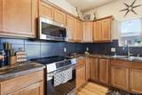 954 South 4th Avenue - Photo 7