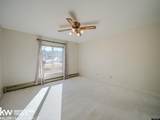4460 Poplar #205 Street - Photo 13