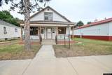 1245 Main St - Photo 2