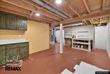 1321 Hazelwood Drive - Photo 36