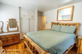 606 Huber Drive - Photo 17