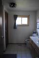 1205 17th Street - Photo 20