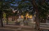 1342 Cottonwood St - Photo 5