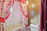 205 State Street - Photo 17