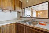 205 State Street - Photo 9