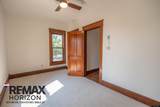 202 4th Street - Photo 34