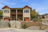 1944 Conwell Street - Photo 1