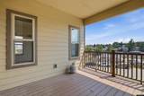 1944 Conwell Street - Photo 14
